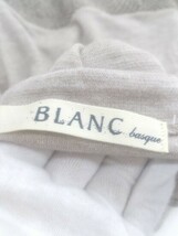 ◇ blanc basque ブランバスク 切替 ノースリーブ チュニック カットソー サイズ38 ベージュ系 レディース P_画像3