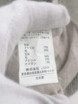 ◇ blanc basque ブランバスク 切替 ノースリーブ チュニック カットソー サイズ38 ベージュ系 レディース P_画像4