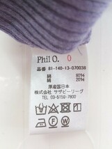 ◇ PHIL O. フィルオー シルク混 五分袖 リブ カットソー サイズ0 パープル レディース P_画像4