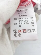 ◇ feepur フェピュール センタープレス カラー パンツ サイズS レッド レディース P_画像4