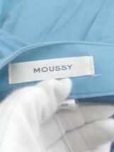 ◇ MOUSSY マウジー ロング フレア スカート サイズ2 ブルー系 レディース P_画像3