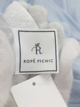 ◇ ROPE PICNIC ロペピクニック ロング フレア スカート サイズ38 ブルー レディース P_画像3