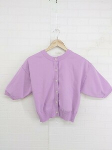 ◇ w closet ダブルクローゼット クルーネック 前後2way 半袖 カーディガン プルオーバー サイズF ピンク レディース P