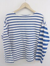 ◇ B:MING by BEAMS 21年製 ドロップショルダー ボーダー 長袖 Tシャツ カットソー サイズS ホワイト ブルー メンズ P_画像1