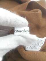◇ natural couture ナチュラルクチュール ニット 七分袖 カットソー サイズF ブラウン系 レディース P_画像3