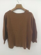 ◇ natural couture ナチュラルクチュール ニット 七分袖 カットソー サイズF ブラウン系 レディース P_画像1