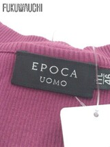 ◇ EPOCA UOMO エポカ ウォモ 長袖 Vネック Tシャツ カットソー ITL/46 パープル系 メンズ_画像6