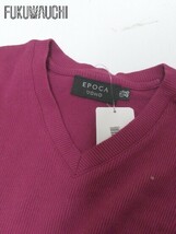 ◇ EPOCA UOMO エポカ ウォモ 長袖 Vネック Tシャツ カットソー ITL/46 パープル系 メンズ_画像5