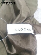 ◇ CLOCHE クロシェ ウエストゴム ガウチョ パンツ サイズ2 カーキ系 レディース_画像4