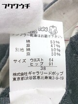 ◇ pas de calais パドカレ リネン混 七分丈 パンツ サイズ38 グレー レディース_画像5