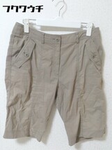 ◇ Munsingwear マンシングウェア ハーフ ショート パンツ 11サイズ ベージュ レディース_画像1