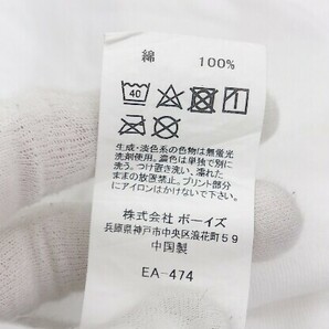 ◇ DANTON ダントン 無地 半袖 Tシャツ カットソー サイズ36 ホワイト メンズの画像7