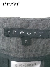 ◇ Theory セオリー ショート キュロット パンツ サイズ0 グレー系 レディース_画像4