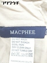 ◇ MACPHEE マカフィー トゥモローランド スキニー パンツ サイズ36 ライトベージュ レディース_画像4