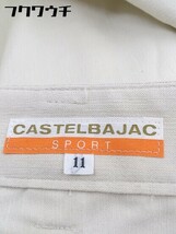 ◇ CASTELBAJAC カステルバジャック パンツ サイズ11 ベージュ レディース_画像5