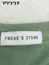 ◇ FREAK'S STORE フリークスストア クルーネック 長袖 Tシャツ カットソー サイズL グリーン メンズ_画像4