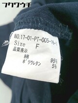 ◇ yuni ユニ パンツ サイズF ネイビー レディース_画像5
