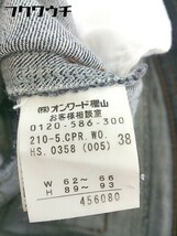 ◇ 23区 vingt trois arrondissements スキニー ジーンズ デニム パンツ サイズ38 ブラック レディース_画像6