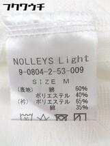 ◇ NOLLEY'S Light 総柄 半袖 ポロシャツ サイズM ホワイト メンズ_画像5