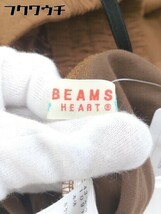 ◇ BEAMS HEART ビームス ハート ウエストゴム ワイド パンツ サイズ1 ブラウン レディース_画像4