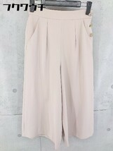 ◇ PROPORTION BODY DRESSING ラインストーン 装飾 ガウチョ パンツ サイズ1 ピンクベージュ系 レディース_画像1