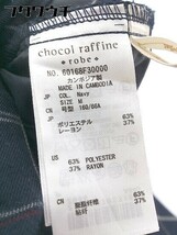 ◇ chocol raffine robe ショコラ フィネ ローブ パンツ サイズM ネイビー レディース_画像5