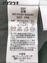 ◇ ◎ KBF ケービーエフ URBAN RESEARCH ガウチョ パンツ サイズO グレー レディース_画像6