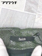 ◇ ●美品● ◎ faith フェイス タグ付 パイソン柄 フェイクレザー パンツ サイズS グリーン ブラック レディース_画像4