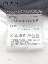 ◇ ●新品● ◎ JEANASIS ジーナシス タグ付き タック パンツ サイズF パープル レディース_画像5