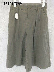 * KUMIKYOKU Kumikyoku tuck half short pants size 1 khaki lady's 