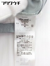 ◇　◎ niko and … ニコアンド タグ付き　 五分袖 シャツ サイズM ライトグレー メンズ_画像7