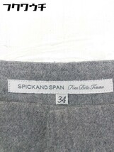 ◇ SPICK AND SPAN Pour Belle Femme スピックアンドスパンプーラベルファム パンツ サイズ34 グレー レディース_画像4