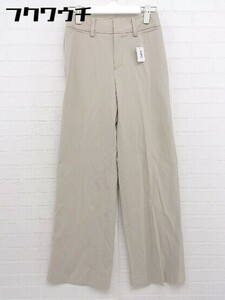 * MICHEL KLEIN Michel Klein stretch pants size 36 beige group lady's 