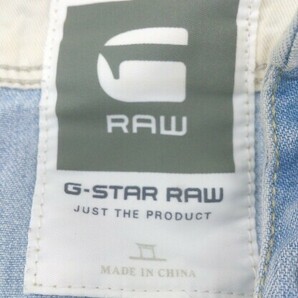 ◇ G-STAR RAW ジースターロー デニム 長袖 ウエスタン シャツ サイズS ライトブルー系 メンズの画像4