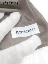 ◇ Aresense アーセンス ウエストゴム サイドジップ ワイド パンツ サイズ36 ベージュ レディース_画像4