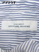 ◇ ◎ green label relaxing UNITED ARROWS ボタンダウン BD ストライプ 長袖 シャツ サイズM ネイビー ホワイト系 メンズ_画像4