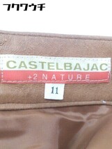 ◇ CASTELBAJAC カステルバジャック ロゴ 刺繍 ストレッチ パンツ サイズ11 ブラウン レディース_画像4