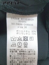 ◇ URBAN RESEARCH DOORS アーバン リサーチ ドアーズ スラックス パンツ サイズ36 ブラック レディース_画像5