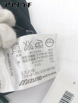 ◇ MIZUNO ミズノ ストライプ 半袖 カットソー サイズL ブラック メンズ_画像5