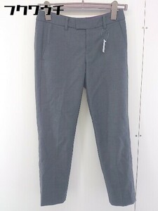 * INED Ined wool tapered pants size 7 gray lady's 