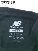 ◇ NEW BALANCE ニューバランス 半袖 Tシャツ カットソー サイズM ブラック メンズ_画像4