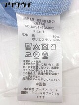 ◇ URBAN RESEARCH ROSSO ロッソ 長袖 シャツ サイズM ライトブルー メンズ_画像5