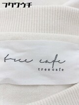 ◇ tree caf? ツリーカフェ antiqua アンティカ 長袖 Tシャツ カットソー サイズF ライトベージュ メンズ_画像4