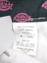 ◇ Dickies ディッキーズ チノパンツ サイズM(64ｃｍ） ベージュ レディース_画像6