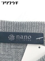 ◇ nano universe ナノ ユニバース 長袖 セーター サイズM グレー メンズ_画像4