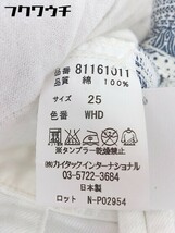 ◇ TAVERNITI SO JEANS タヴァニティソージーンズ 七分丈 サブリナ デニム パンツ サイズ25 オフホワイト レディース_画像5