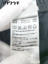 ◇ adidas アディダス ウエストゴム シャカシャカ パンツ サイズS ブラック系 ピンク レディース_画像5