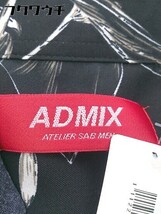 ◇ ADMIX アドミックス 総柄 長袖 シャツ サイズ48 ブラック ホワイト メンズ_画像6