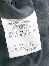 ◇ KUMIKYOKU 組曲 ウール 七分丈 サブリナ パンツ サイズ 3 ダークグレー系 レディース_画像7
