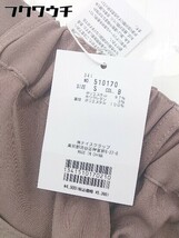 ◇ ●美品● ◎ natural couture ナチュラルクチュール タグ付 スラックス パンツ サイズS ピンク系 レディース_画像4